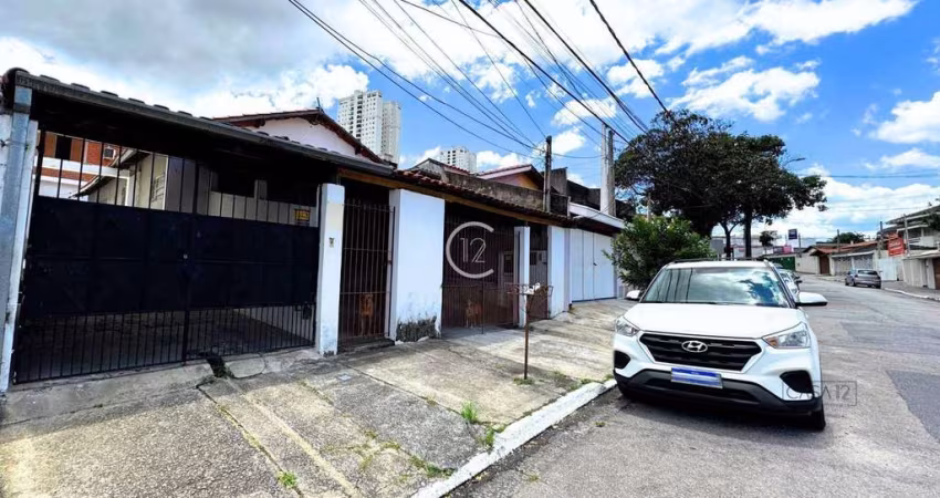 Casa com 3 dormitórios à venda, 90 m² por R$ 800.000,00 - Jardim Alvorada - São José dos Campos/SP