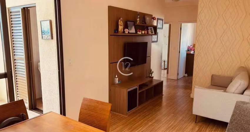 Apartamento com 3 dormitórios à venda, 74 m² por R$ 640.000,00 - Urbanova - São José dos Campos/SP
