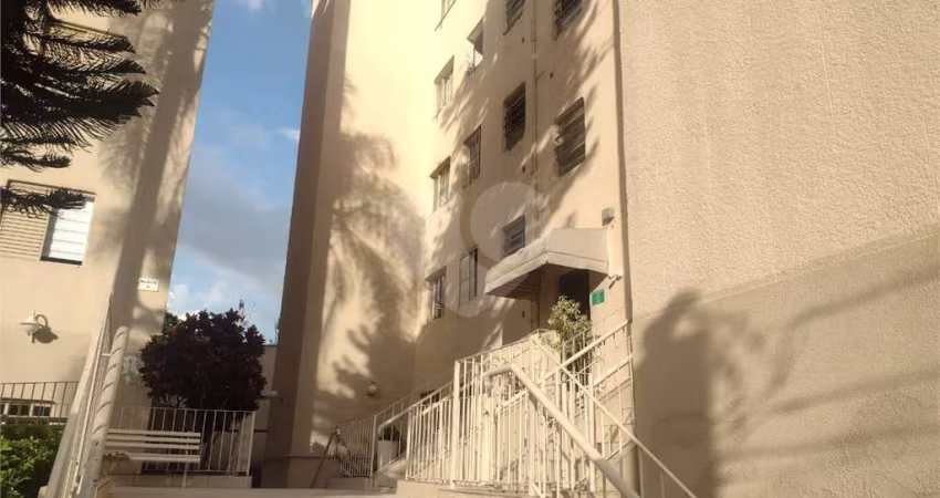 Apartamento com 2 quartos para locação em Vila São João - SP