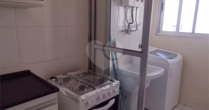 Apartamento com 2 quartos à venda ou para locação em parque campolim - sp