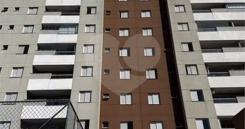 Apartamento com 2 quartos à venda em jardim são carlos - sp