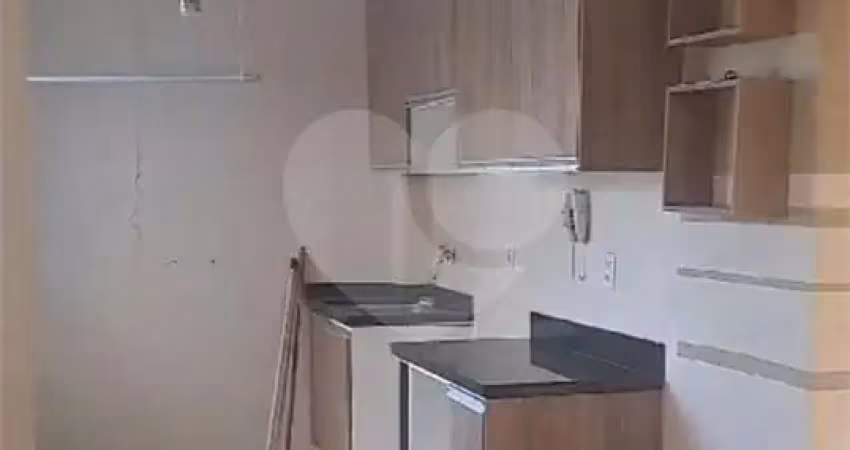 Apartamento com 2 quartos à venda em boa vista - sp