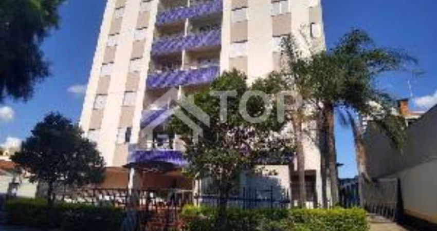Apartamento para locação próximo a USP, Centro