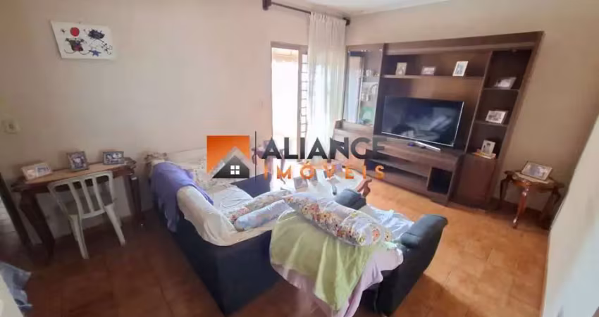Apartamento com 2 quartos à venda na Vila Tibério, Ribeirão Preto 
