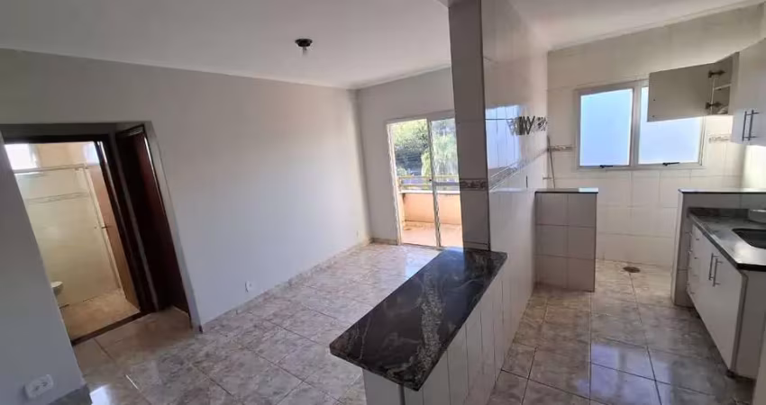 Apartamento com 1 quarto para alugar na Vila Amélia, Ribeirão Preto 