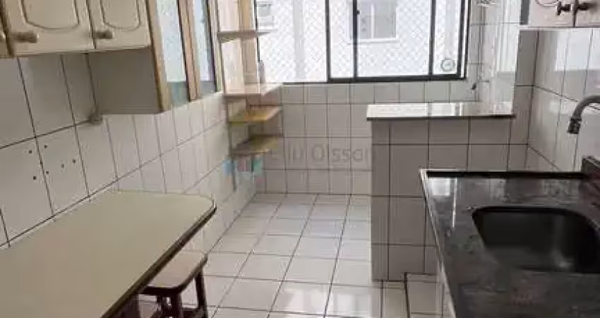 Apartamento com 2 quartos para alugar na Avenida 3ª Avenida, Barra Norte, Balneário Camboriú