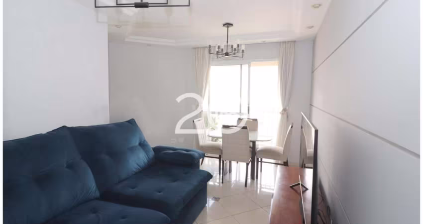 Apartamento para Locação em São Paulo, Vila Siqueira (Zona Norte), 2 dormitórios, 1 suíte, 2 banheiros, 1 vaga
