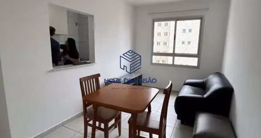 Apartamento com 1 quarto para alugar na Rua Professor Roberval Froes, 582, Jardim Esplanada II, São José dos Campos