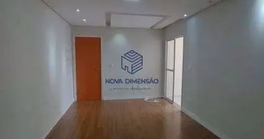 Apartamento com 2 quartos à venda na Rua das Chácaras, 85, Jardim Oriente, São José dos Campos