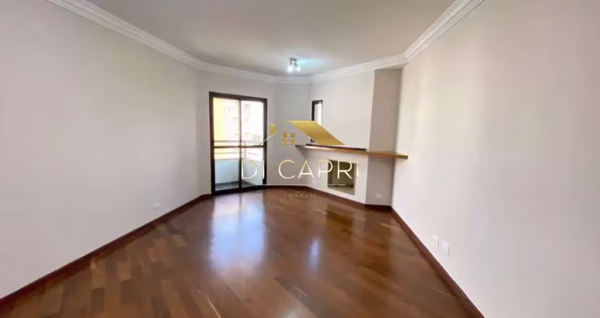 Apartamento com 3 quartos à venda na Rua Santa Gertrudes, 137, Tatuapé, São Paulo