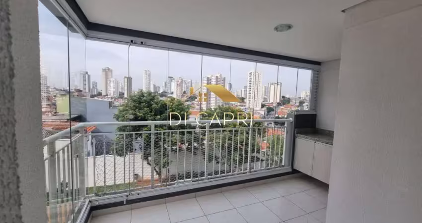 Apartamento com 2 quartos à venda na Rua Pantojo, 50, Vila Regente Feijó, São Paulo