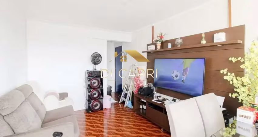 Apartamento com 2 quartos à venda na Visconde de Parnaíba, 1461, 1461, Mooca, São Paulo