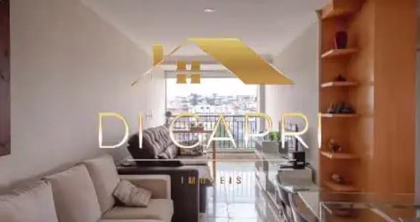 Apartamento com 1 quarto à venda na Rua Templários, 275, Vila Formosa, São Paulo