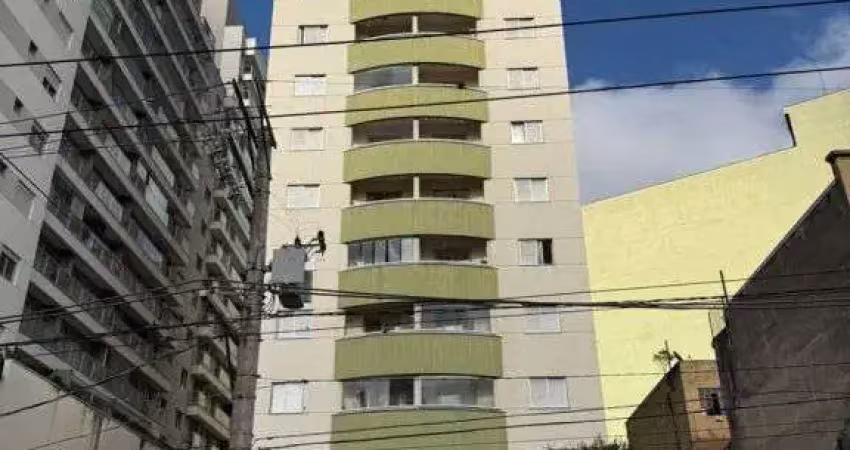 Apartamento com 2 quartos à venda na Rua Bueno de Andrade, Aclimação, São Paulo