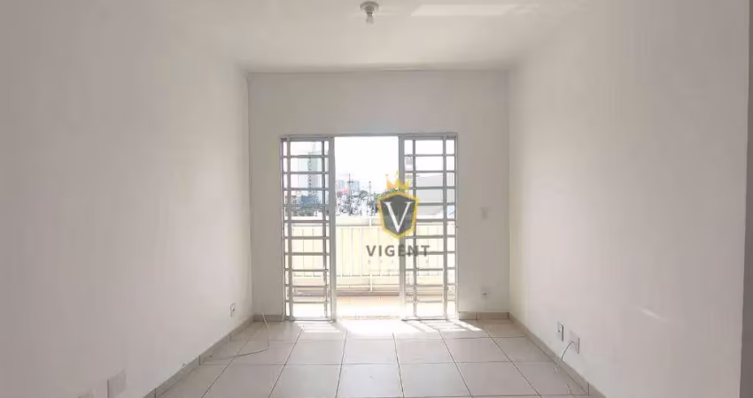 Apartamento com 1 quarto para alugar, eloy chaves - jundiaí/sp