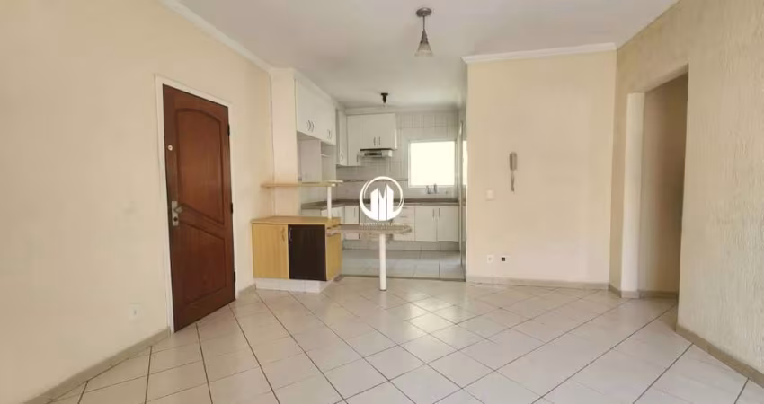 Condomínio Residencial Hortolândia II - Vila Hortolândia/ Jundiaí-SP