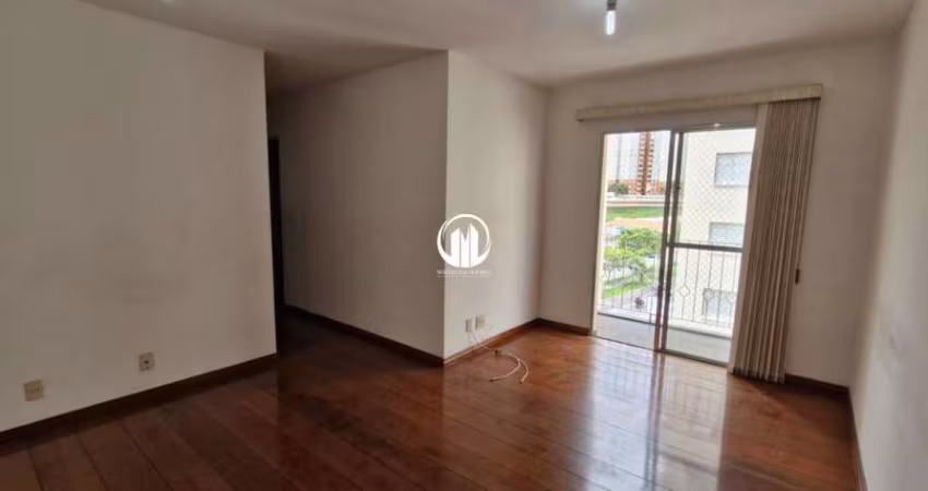 Apartamento com 2 dormitórios - Residencial Porto Belo  - Ponte de São João - Jundiaí/SP