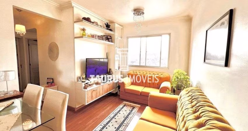 Apartamento 3 quartos, 69 m², à venda por R$349.990