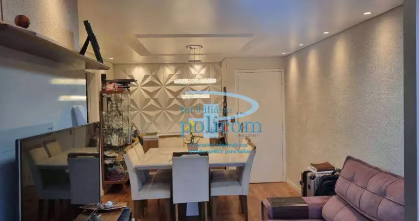 Apartamento com 2 dormitórios à venda, 67 m² por r$ 390.000,00 - vila gomes cardim - são paulo/sp