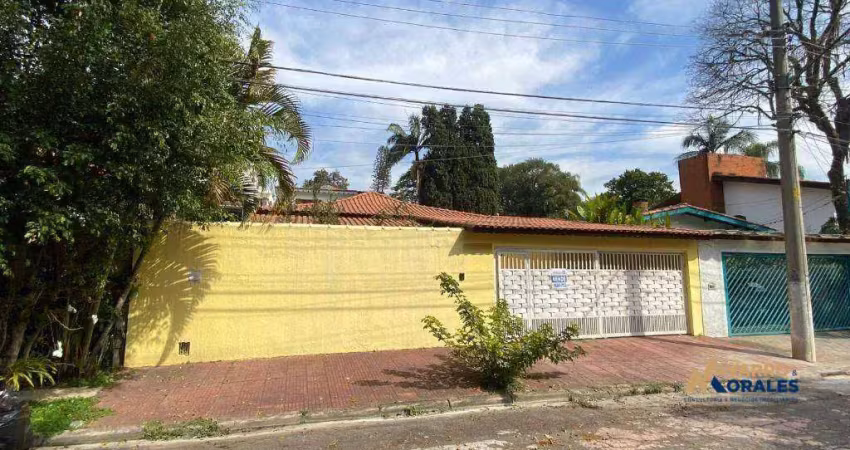 Casa em condomínio fechado prox à estação butantã do metrô! 390m² - 3 suítes