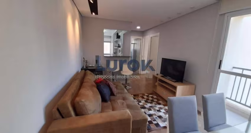 apartamento à venda 2 Quartos, 1 Vaga, 55M², Jardim Amazonas, Campinas - SP | Reserva Jardim Amazon