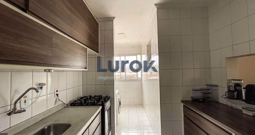 apartamento à venda 3 Quartos, 1 Suite, 1 Vaga, 69M², Jardim Capivari, Campinas - SP | Condomínio P