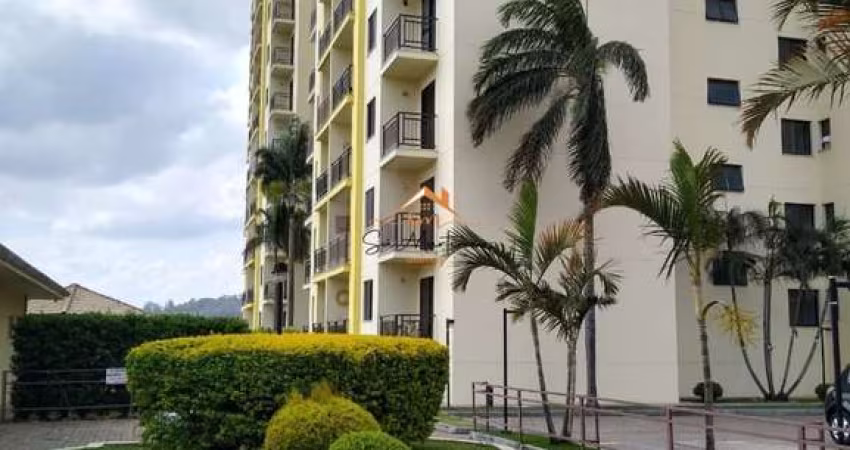Apartamento à venda em Jundiaí-SP, Vila Graff: 2 quartos, 1 suíte, 2 salas, 2 banheiros, 1 vaga, 75m² de área.