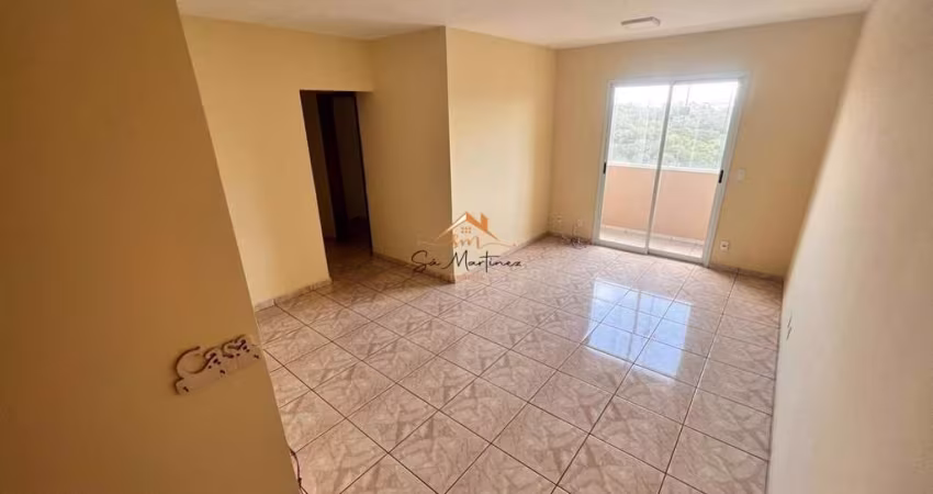 Apartamento com 2 quartos à venda na Avenida Professora Leonita Faber Ladeira, 1722, Jardim do Lago, Jundiaí