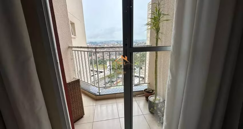 Apartamento com 2 quartos à venda na Rua Vitor Marcelo de Castro, 600, Nova Cidade Jardim, Jundiaí