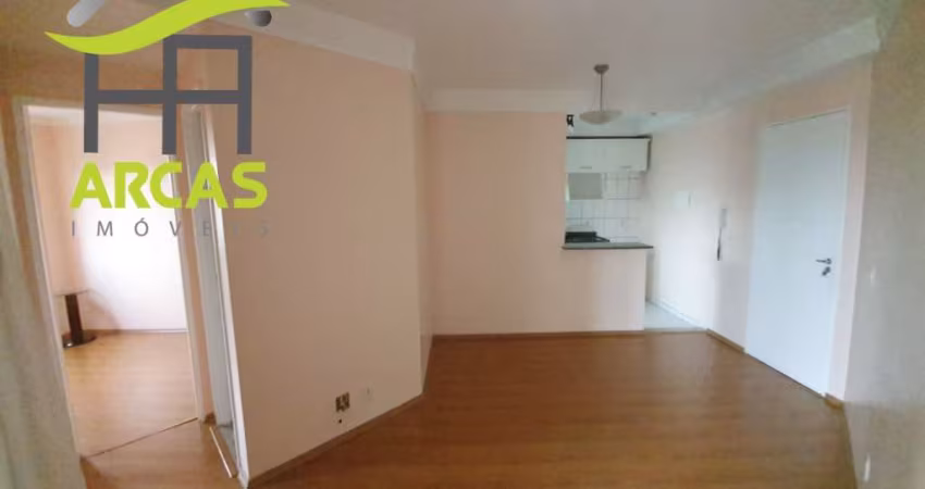 Apartamento com 2 quartos à venda na Rua Anny, 1580, São João Climaco, São Paulo