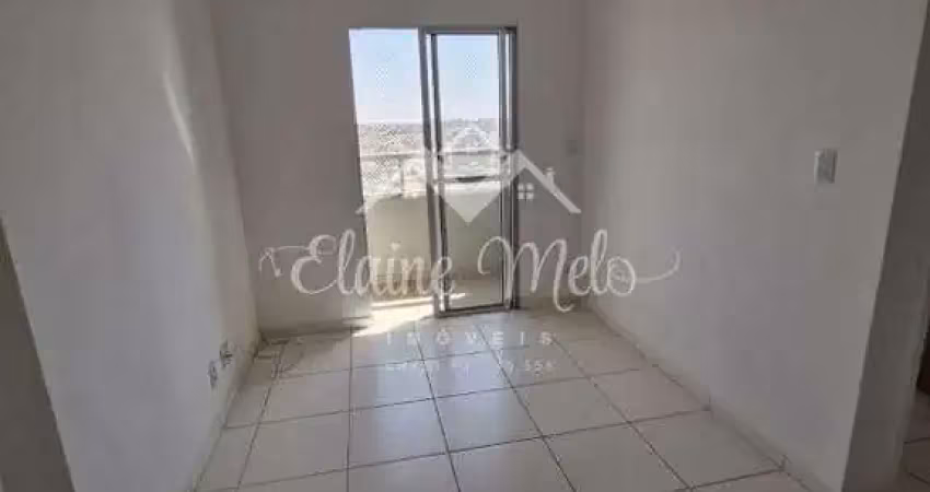 Apartamento para aluguel 2 quartos no edifício flor de lótus - araraquara / sp