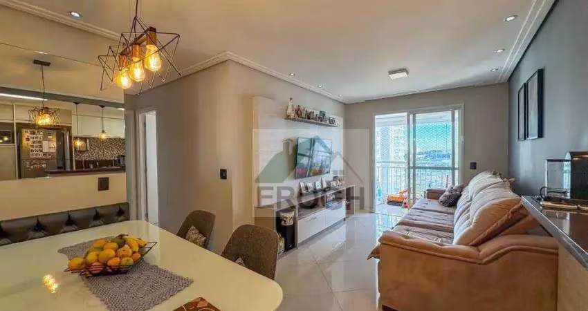 Apartamento com 2 dormitórios à venda, 71 m² por r$ 720.000,00 - vila lusitânia - são bernardo do campo/sp