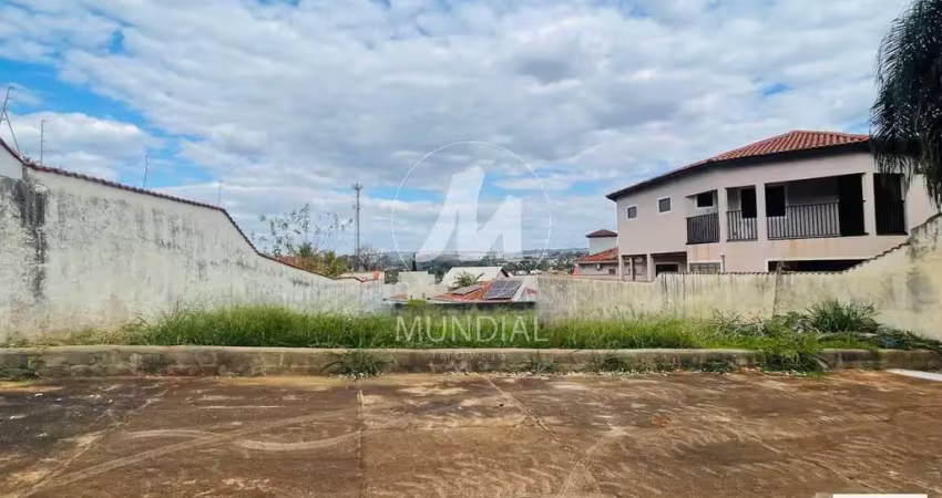 Terreno à venda na Avenida Costábile Romano, Ribeirânia, Ribeirão Preto