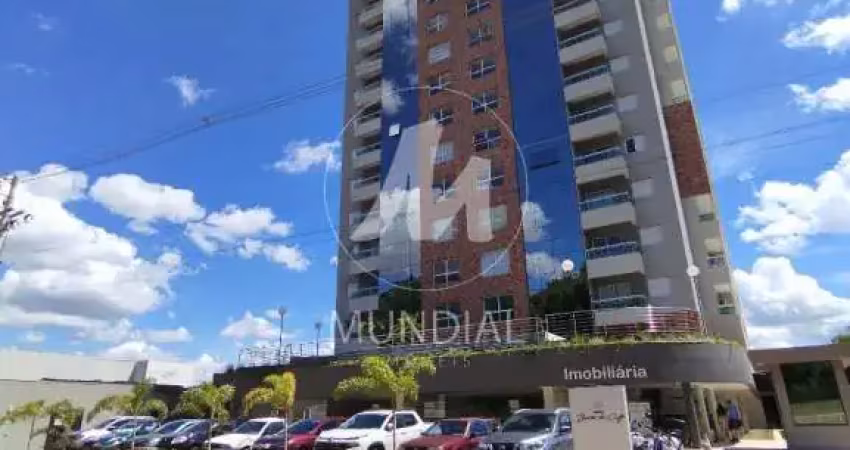Apartamento (tipo - padrao) 1 dormitórios, cozinha planejada, portaria 24hs, lazer, espaço gourmet, salão de jogos, elevador, em condomínio fechado