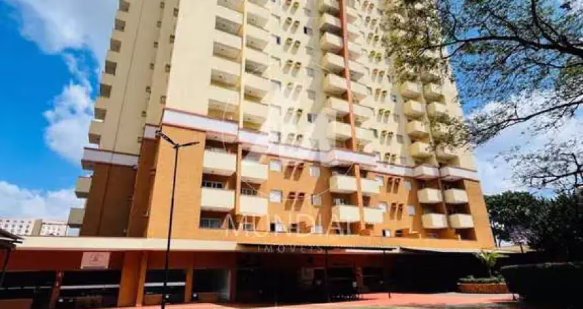 Apartamento (kitnete) 1 dormitórios, cozinha planejada, portaria 24 horas, elevador, em condomínio fechado