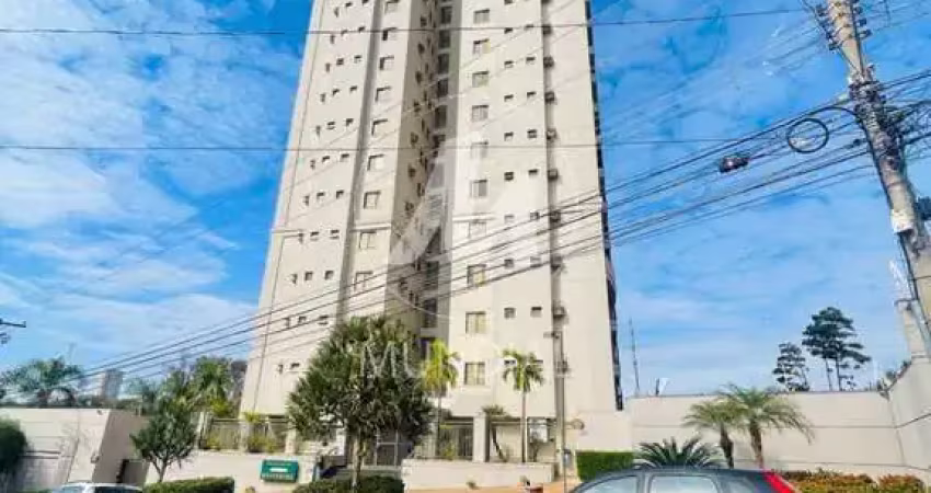 Apartamento (tipo - padrao) 2 dormitórios/suite, cozinha planejada, portaria 24hs, lazer, salão de festa, elevador, em condomínio fechado