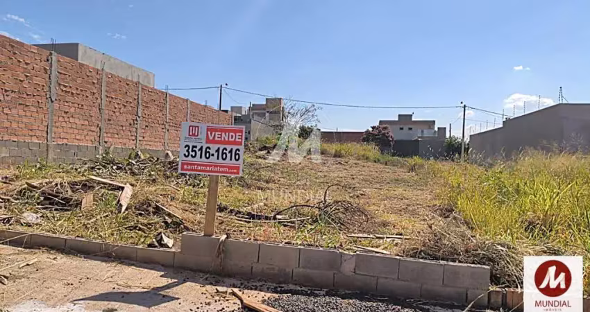 Casa comercial à venda na Rua Iria Alves 0 (73411MV), Bonfim Paulista, Ribeirão Preto