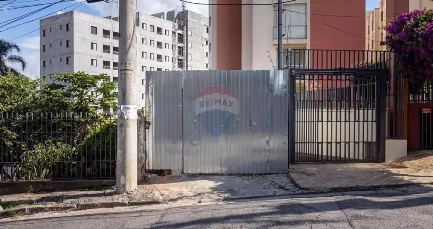 Terreno à venda 750mts em pirituba próximo à estação cptm – oportunidade única!'