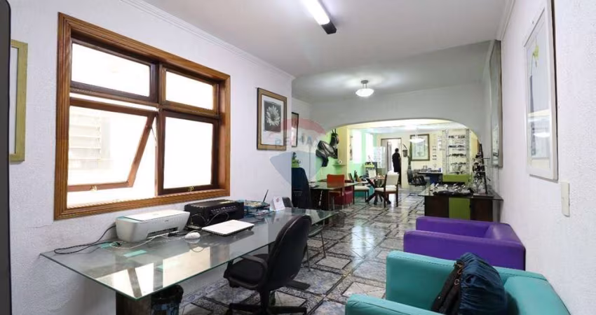 IMÓVEL COMERCIAL VILA IPOJUCA - 200M²