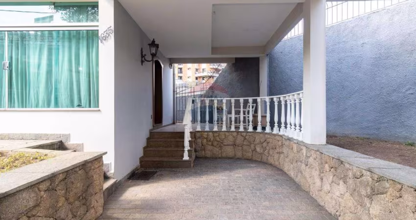 Imóvel Comercial no Alto de Pinheiros – Escritório, Clínica ou Coworking