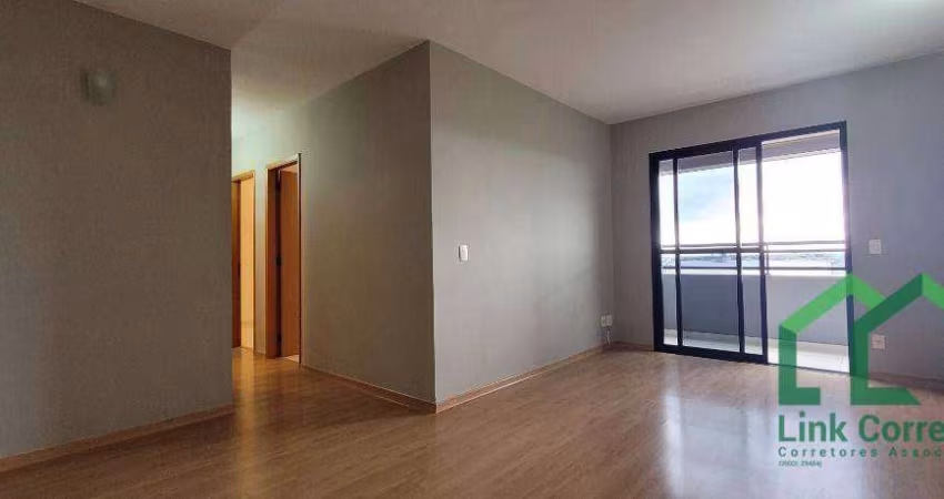 Apartamento à venda, 85 m² por R$ 670.000,00 - Vila Brandina - Campinas/SP