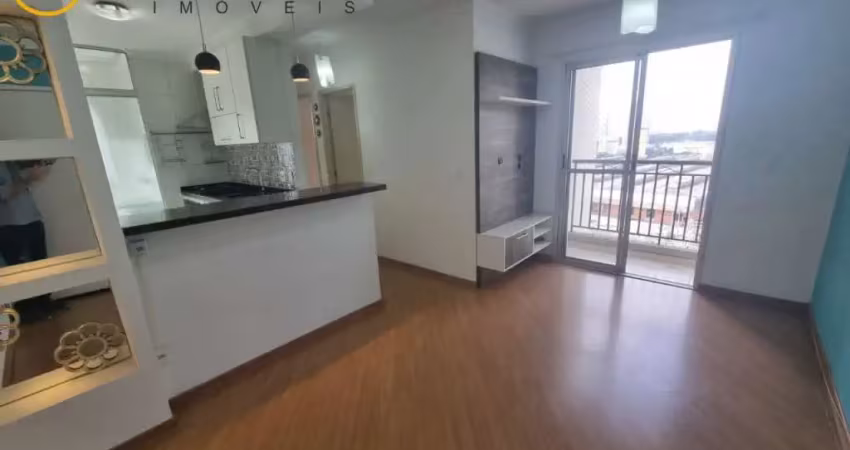 Apartamento com 2 quartos à venda na Rua Emílio Goeldi, 545, Lapa, São Paulo