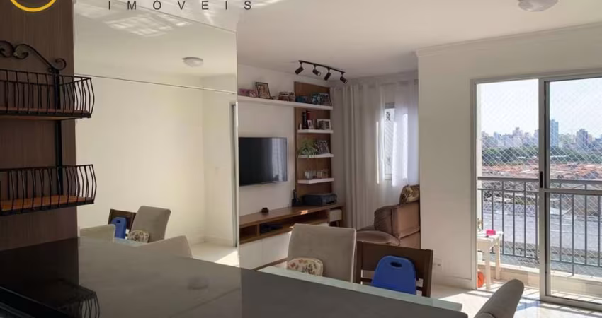 Apartamento com 2 quartos para alugar na Rua Emílio Goeldi, 545, Lapa, São Paulo