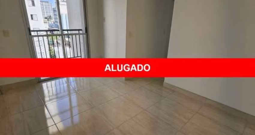 Apartamento com 2 quartos para alugar na Rua Emílio Goeldi, 545, Lapa, São Paulo