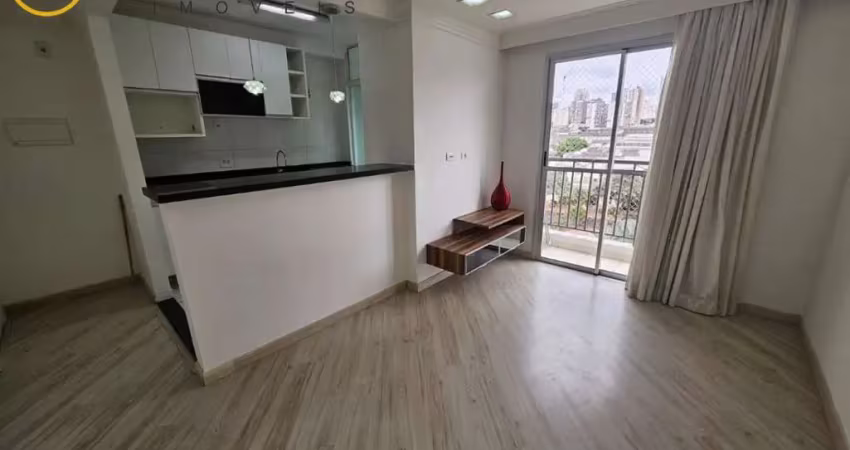 Apartamento com 2 quartos para alugar na Rua Emílio Goeldi, 545, Lapa de Baixo, São Paulo