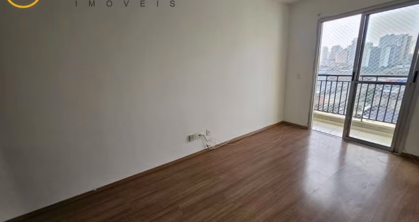 Apartamento com 2 quartos para alugar na Rua Emílio Goeldi, 545, Lapa, São Paulo