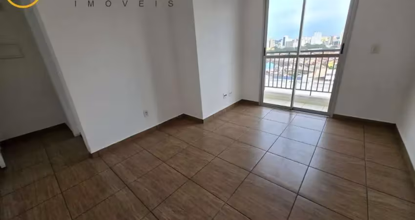 Apartamento com 2 quartos para alugar na Rua Emílio Goeldi, 545, Lapa de Baixo, São Paulo