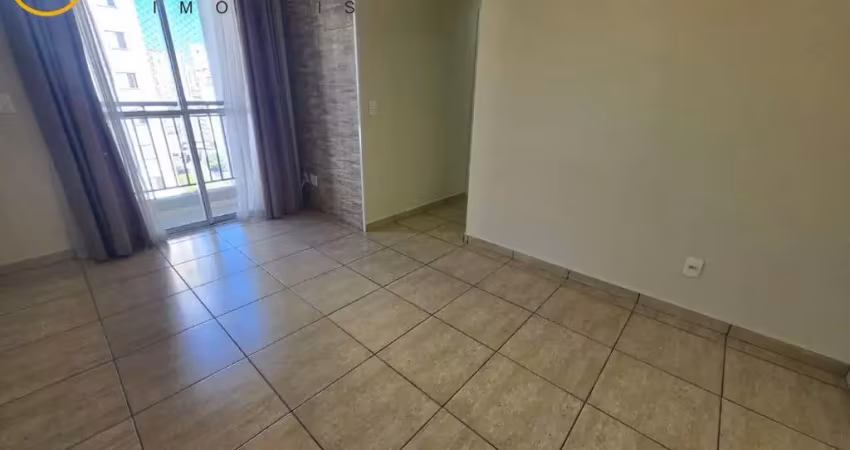 Apartamento com 2 quartos para alugar na Rua Emílio Goeldi, 545, Lapa, São Paulo