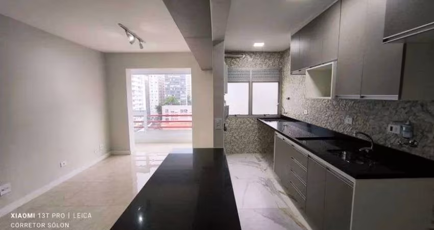 Apartamento à venda no Jardim Paulista em São Paulo - SP
