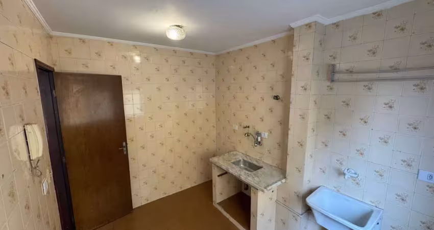 Apartamento com 1 quarto para alugar na Rua Frei Paulo de Sorocaba, Vila Lageado, São Paulo